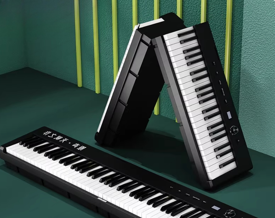 Midi Keyboard Controller 88 Key - Beisite Przenośna Klawiatura MIDI USB, 88