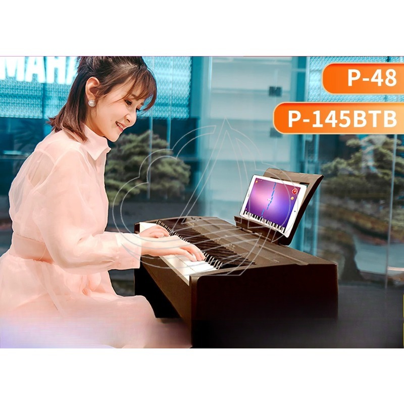 Digital Piano 88 Key Weighted - 88-klawiszowe pianino cyfrowe z młotkową mechaniką,