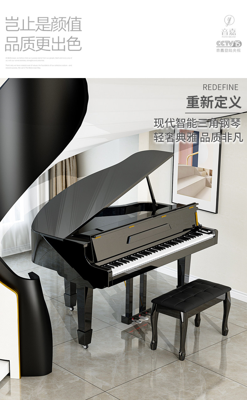 Wielkie cyfrowe pianino 88 kla – Digital Piano 88 Key Weighted recenzja i cena