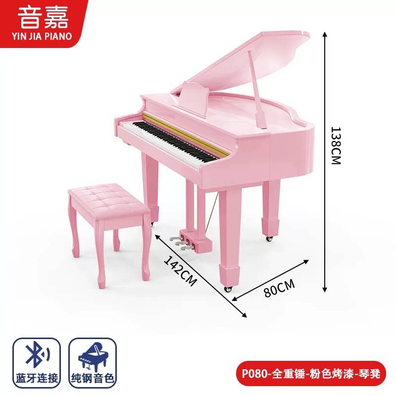 Wielkie cyfrowe pianino 88 kla – Digital Piano 88 Key Weighted recenzja i cena