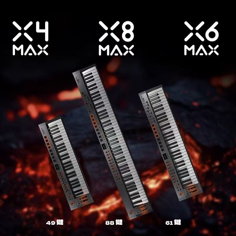 MIDIPLUS XMAX Przenośna Klawia – Midi Keyboard Controller 88 Key recenzja i cena