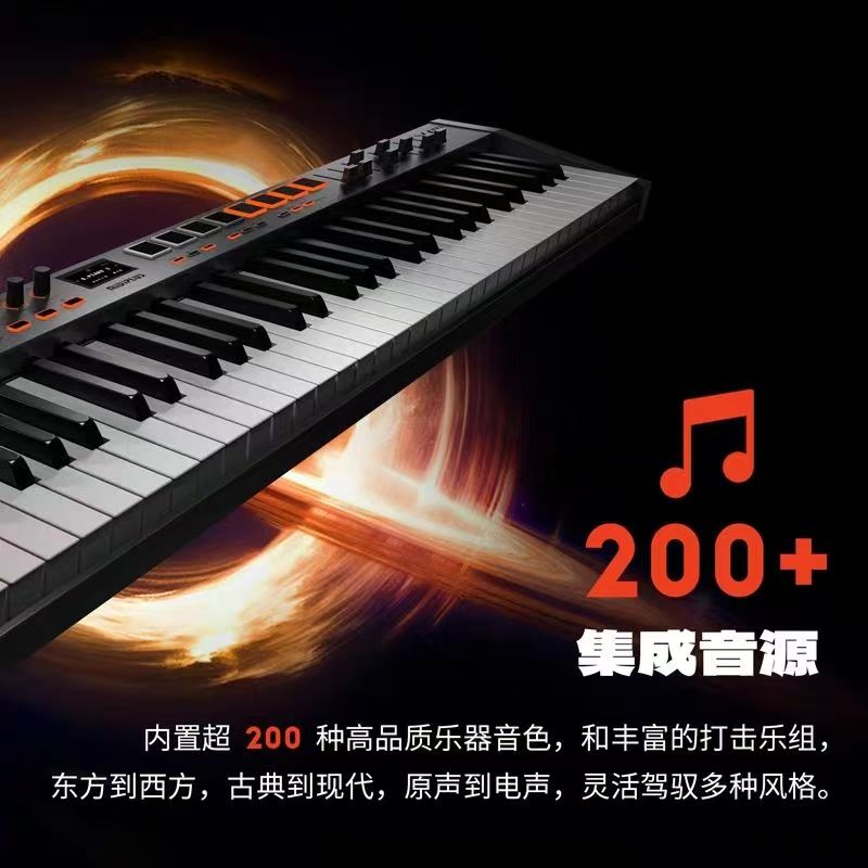 MIDIPLUS XMAX Przenośna Klawia – Midi Keyboard Controller 88 Key recenzja i cena