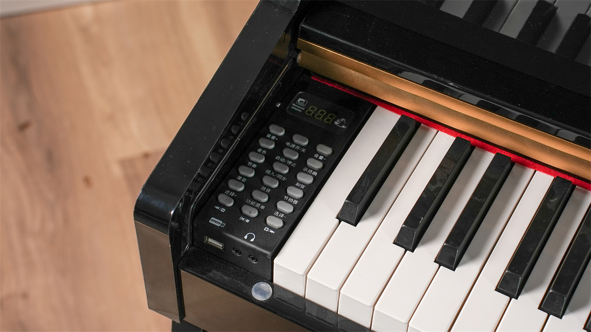 Ciężarkowe 88-klawiszowe piani – Digital Piano 88 Key Weighted recenzja i cena