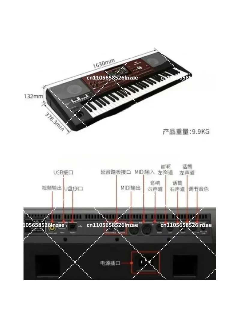 Profesjonalny aranżer, keyboar – Synthesizer Keyboard 61 Key recenzja i cena